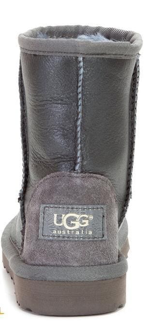 Kids Classic Short Metallic Grey