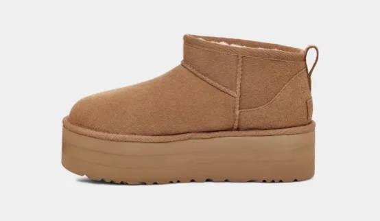 Classic Ultra Mini Platform Chestnut