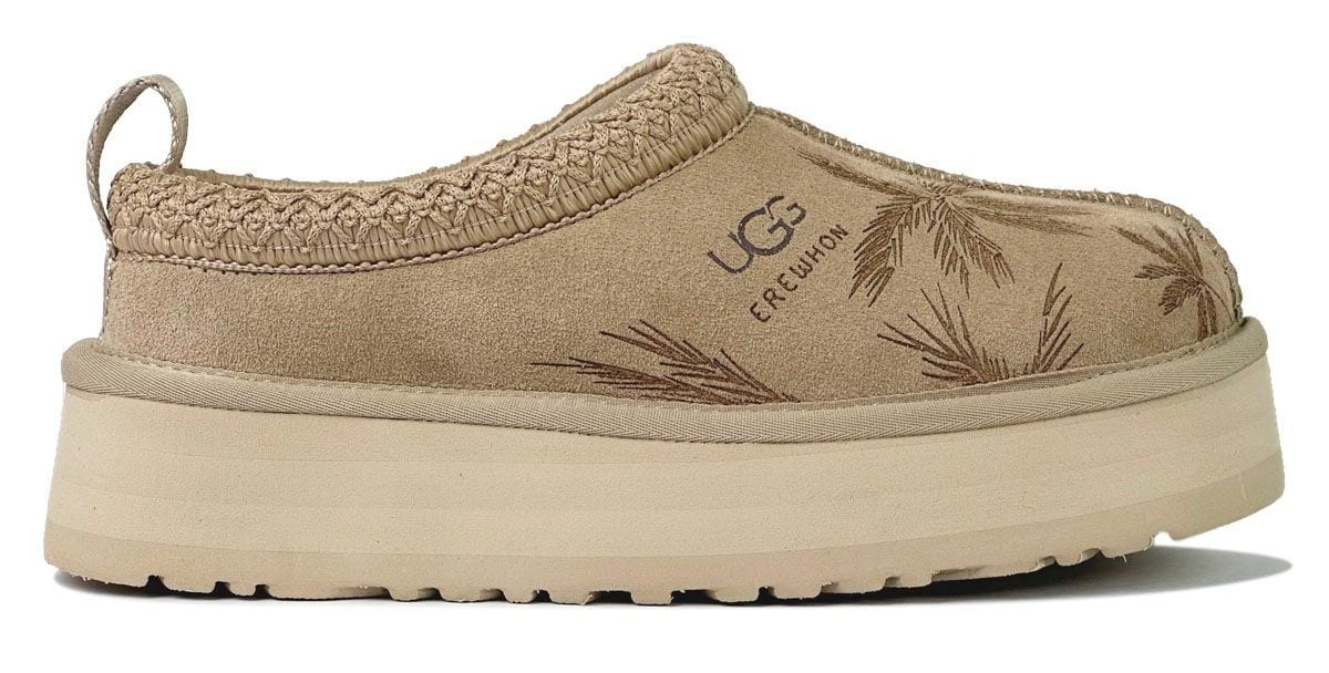 Tazz Erewhon Camel